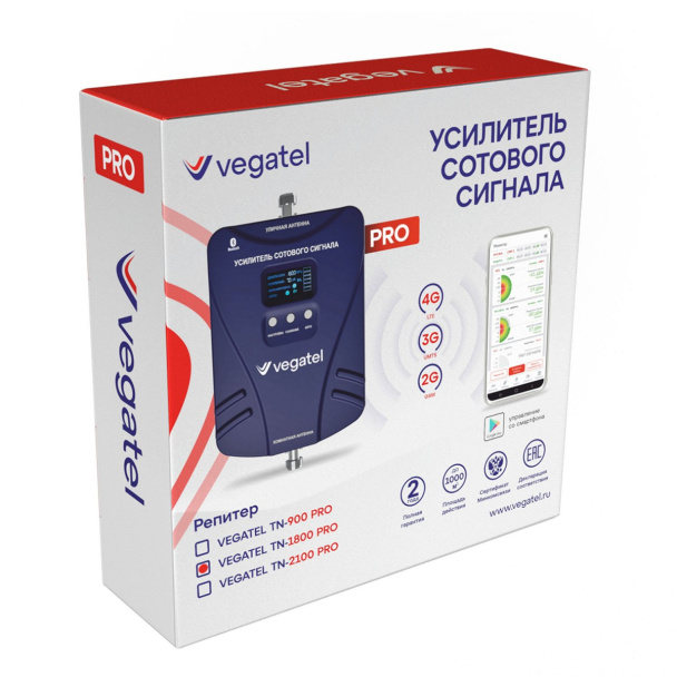 Комплект VEGATEL TN-1800 PRO