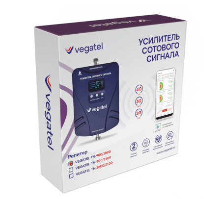 Комплект VEGATEL TN-900/1800