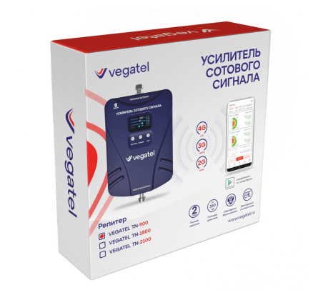 Комплект VEGATEL TN-900
