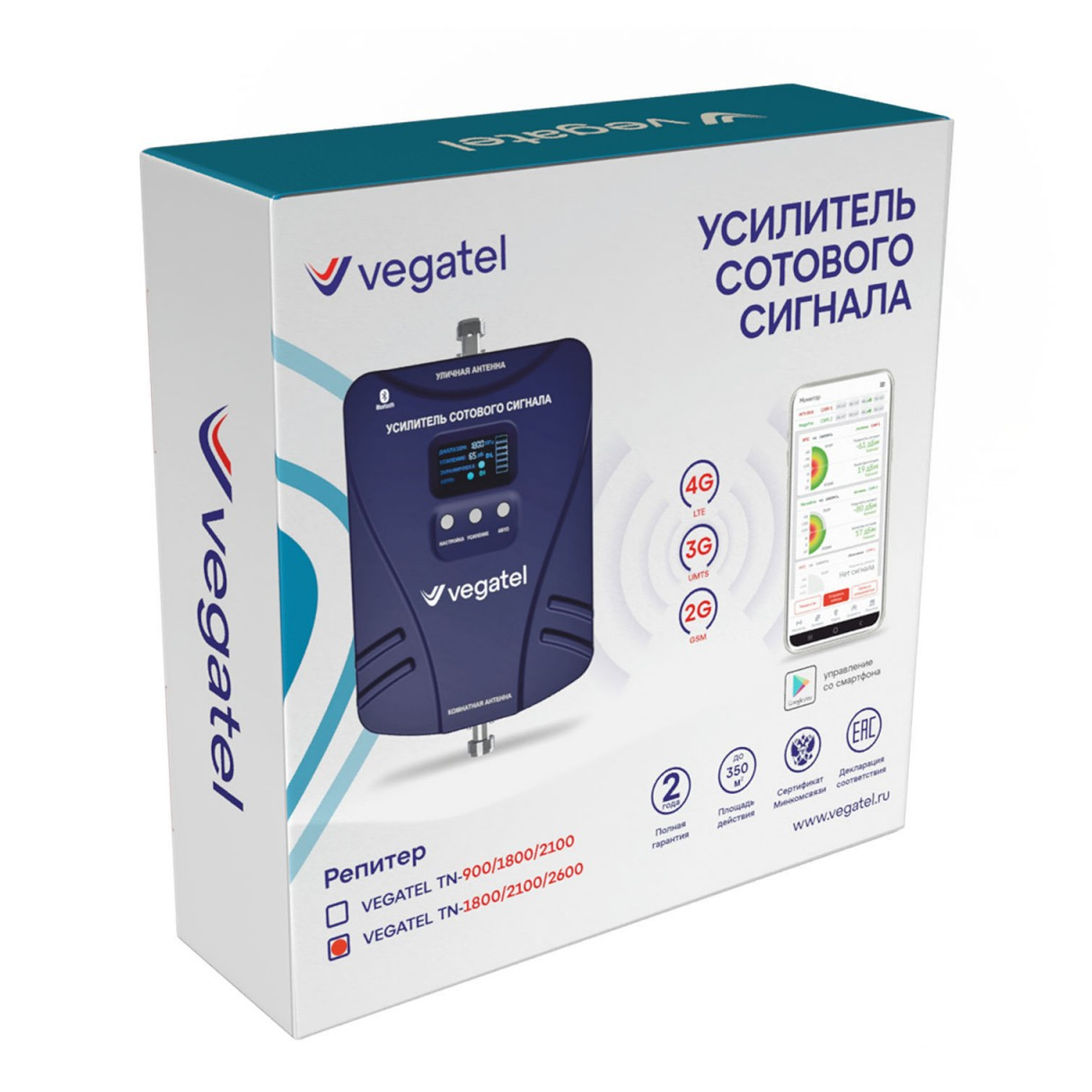 Репитер VEGATEL TN-1800/2100/2600