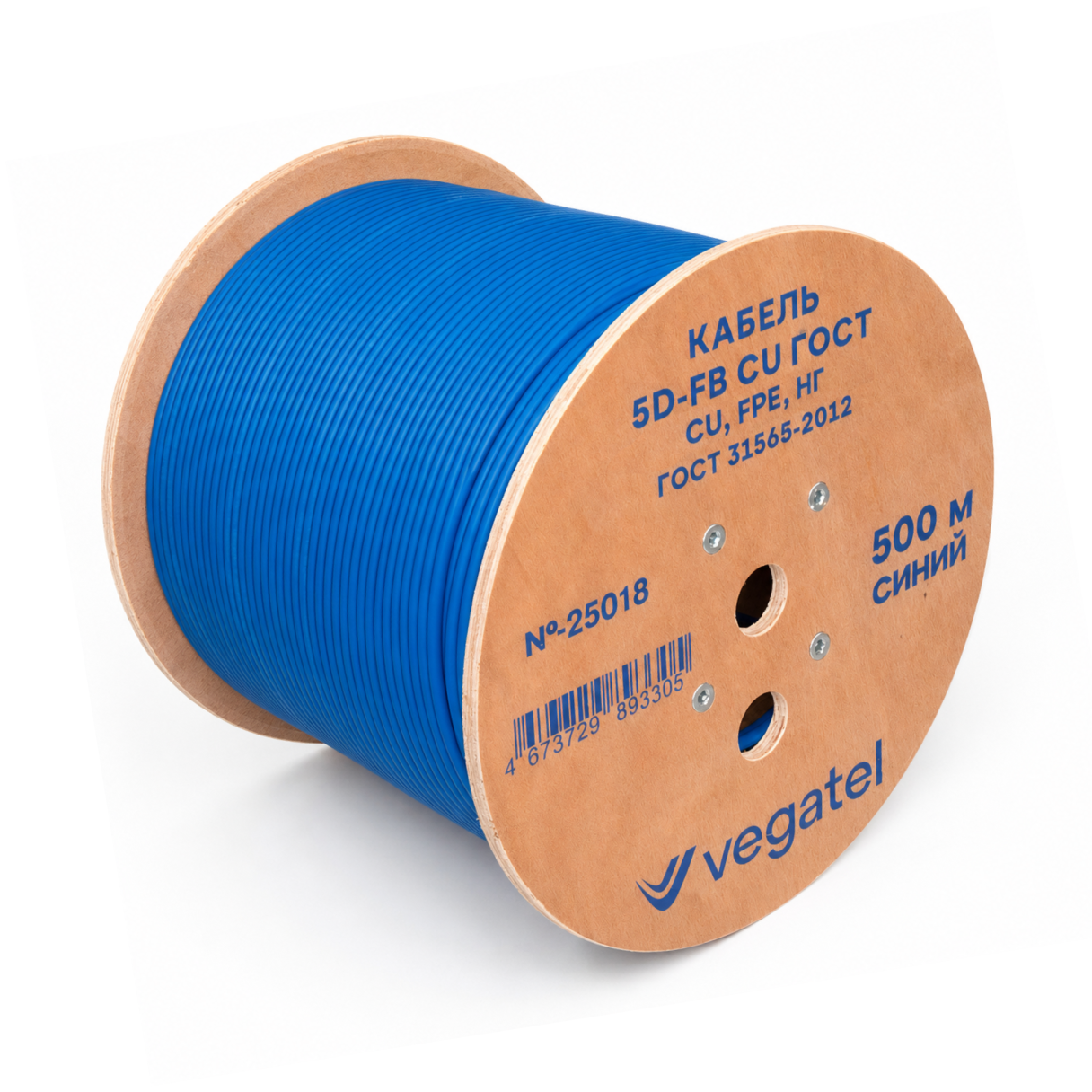 Кабель коаксиальный VEGATEL 5D-FB Cu (ГОСТ, синий) бухта 500м