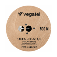 Кабель коаксиальный VEGATEL RG-58 A/U (ГОСТ, PVC, белый) бухта 500м