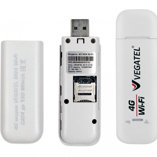 4G модем VEGATEL M24 Wi-Fi роутер c пигтейлами SMA, белый