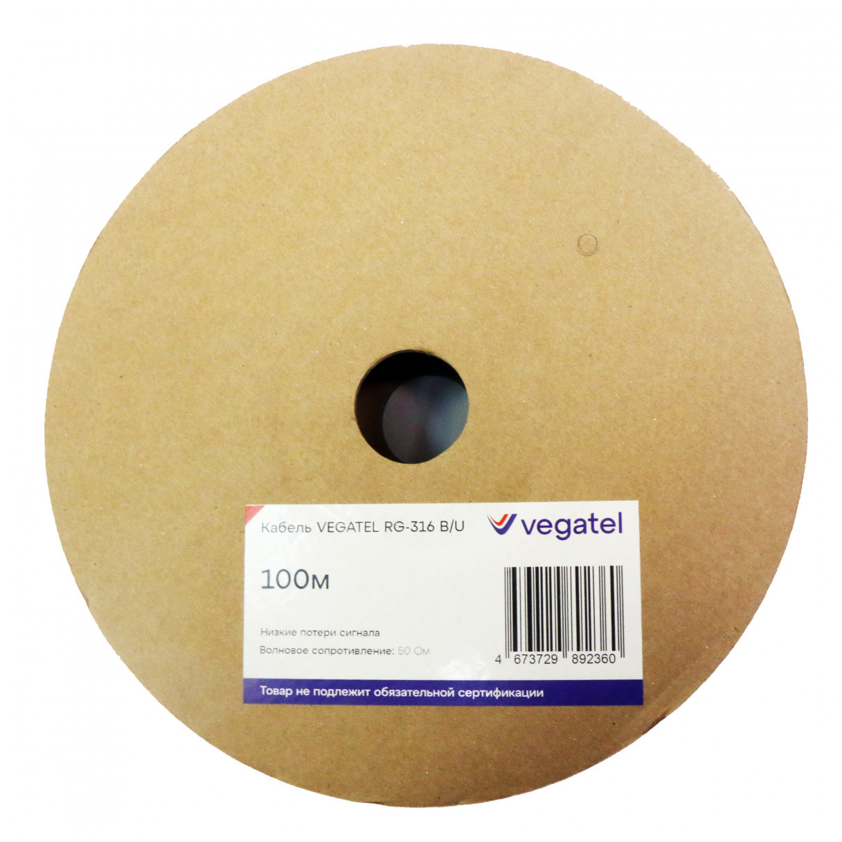 Кабель коаксиальный VEGATEL RG-316 B/U