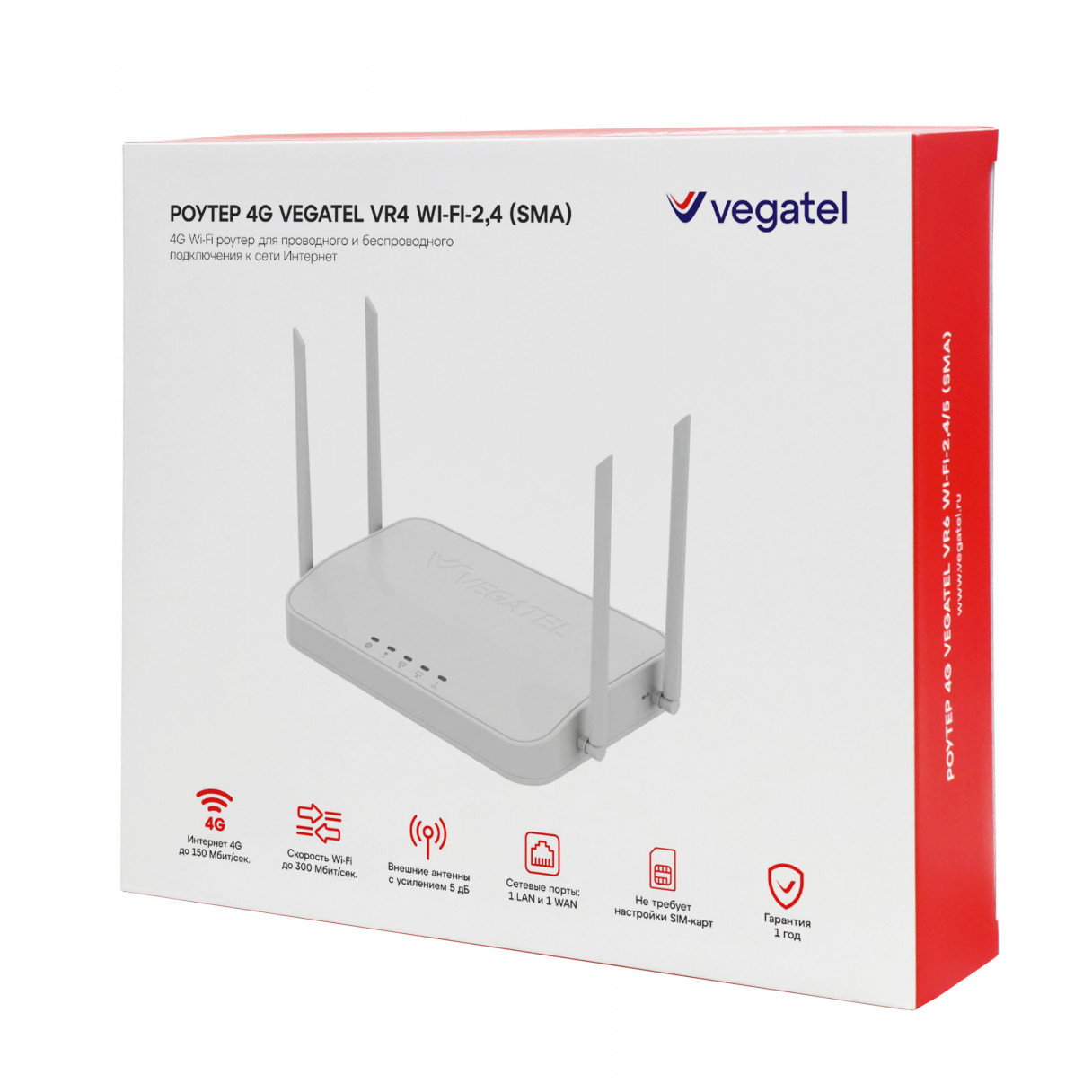 Роутер 4G VEGATEL VR4 Wi-Fi-2,4 (SMA)