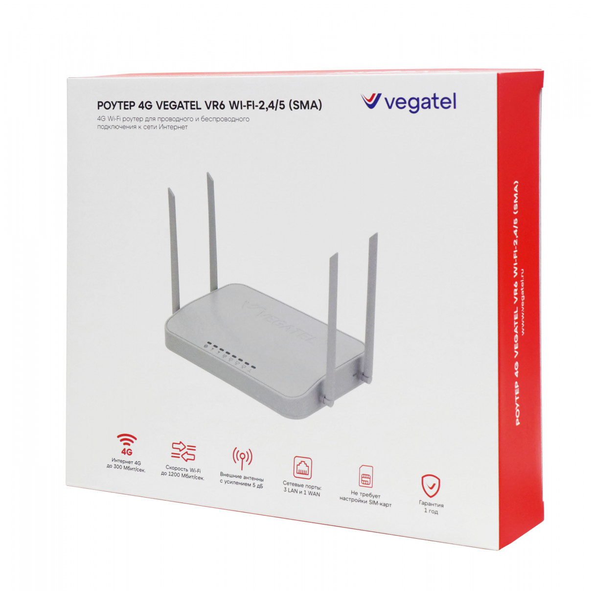 Роутер 4G VEGATEL VR6 Wi-Fi-2,4/5 (SMA)