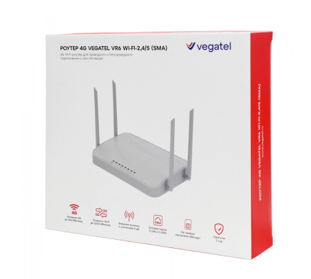 Роутер 4G VEGATEL VR6 Wi-Fi-2,4/5 (SMA)